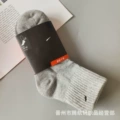 Red card gray tube [thin]]