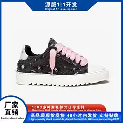 Numeris Sneakers Low Top