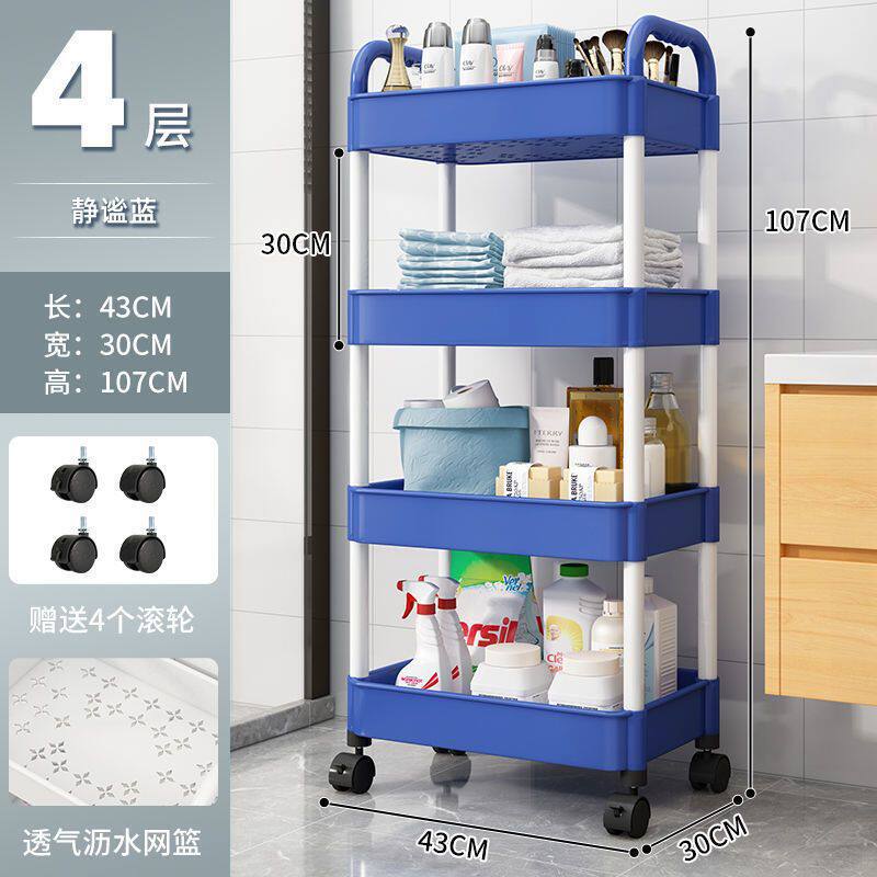 人気の4層ブルー[PP素材](ステッカー+フック+プーリー)