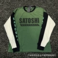 Spliced ​​mesh long sleeves/green