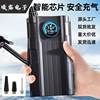 Car Air Pump, Universal Car Tire Air Pump, High-Power Portable Car Essential Supplies, Cross-Border Hot Sale