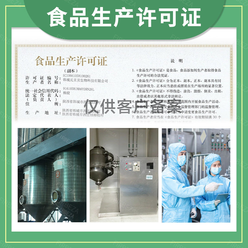 Factory Direct Cocoa Powder Cake Dirty Bag Biscuits Chocolate Baking Ingredients Bulk Cocoa Extract in Stock