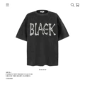 9685-Fried Black