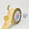 Yongzhuan Kraft Paper Tape Water-free High Adhesive Mounted Photo Frame Paper Connection Sealing Environmentally Friendly Non-coated Packaging Sealing Adhesive