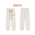 2562 oatmeal pants