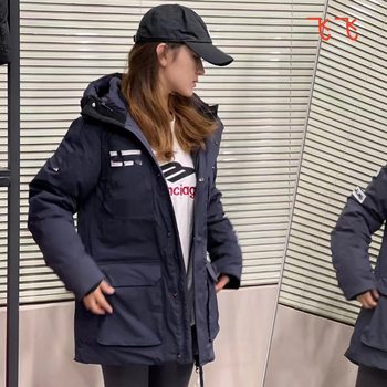 Winter New High-Quality Feijia Co-Branded Men's and Women's Outdoor Mountaineering Cold-Proof Clothing Casual Sports down Jacket 6910