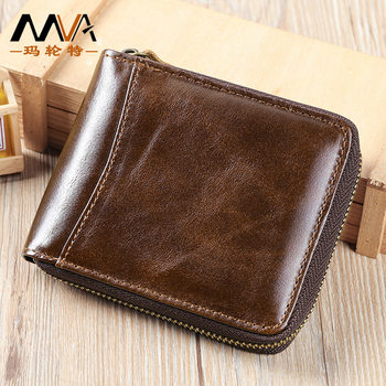 Top Layer Cowhide Multifunctional Coin Purse Anti-theft Card Bag Multi-card Retro Men's Genuine Leather High-end Wallet