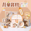 Five and food grade melamine children's tableware cute baby shape children's bowl baby bear cup dinner plate wholesale