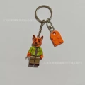 Nick 2+ orange building blocks