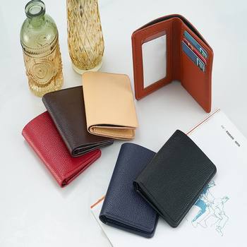 Cross-Border Leather Pebbled Large-Capacity Men's and Women's Business Wallets Credit Card Multi-Functional Wallet Japanese and Korean Id Cards