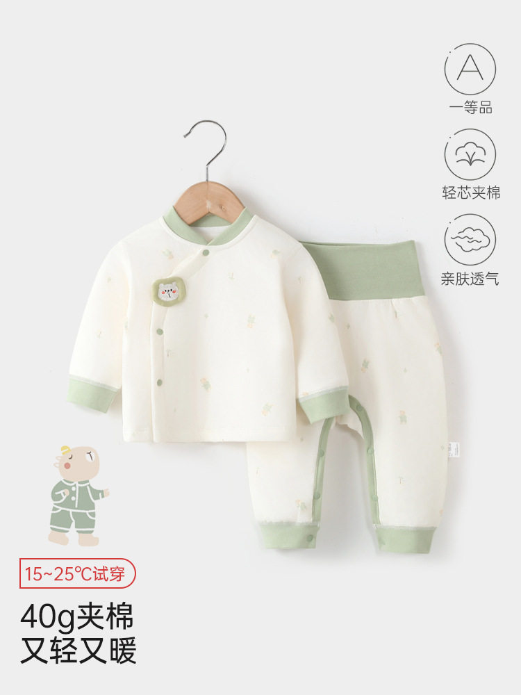 Baby Clothes, Category a Quilted Suit, Warm Pajamas, Autumn and Winter Pure Cotton Split High-Waisted Home Clothes, Infant Clothes