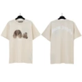 Chestnut apricot decapitated bear