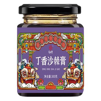 Cloves and Sea Buckthorn Paste, Handcrafted with Hericium, Yam, Chicken Gizzard, and Hawthorn Paste, Nourishing Formula, 300g Bottled