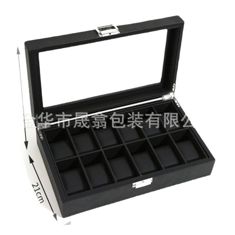 High-End Watch Storage Box, High-End and Exquisite Household Watch Display Box, Carbon Fiber Leather Large-Capacity Dust-Proof Box