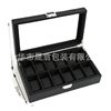 High-End Watch Storage Box, High-End and Exquisite Household Watch Display Box, Carbon Fiber Leather Large-Capacity Dust-Proof Box