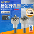 seller product image
