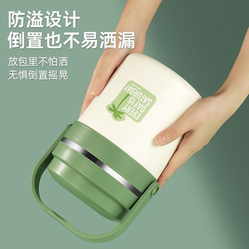 Coconut Summer Portable Insulated Rice Bucket Stainless Steel Insulated Pot with Rice Insulated Bucket Sealed Color Lunch Box Lunch Box