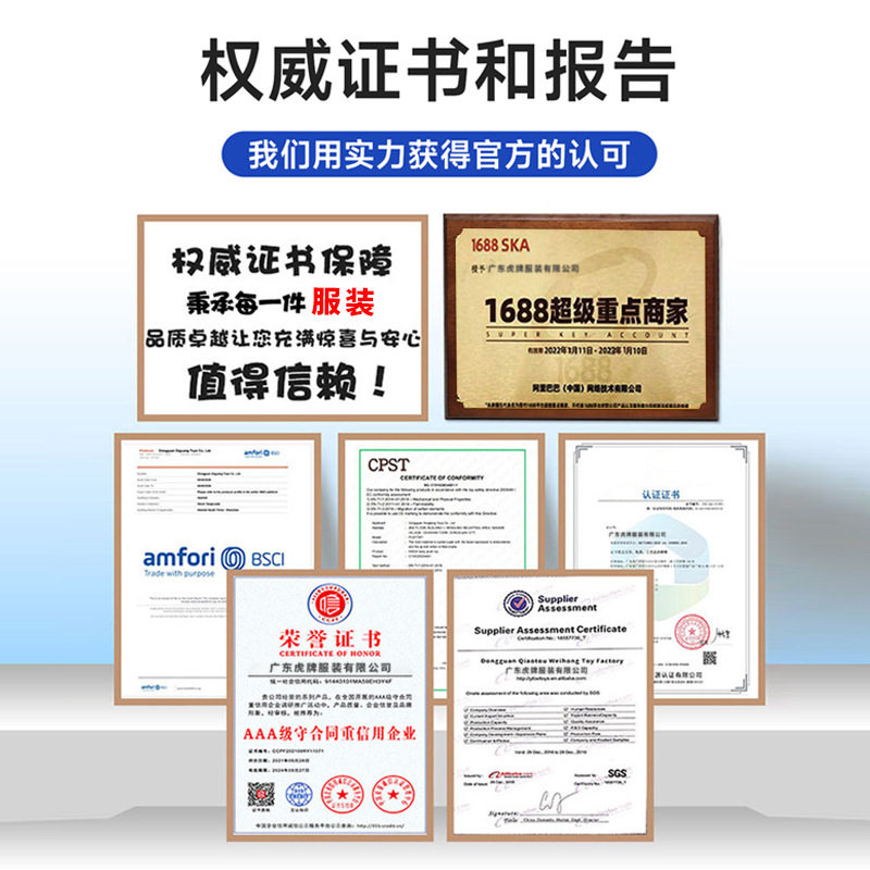 Jacket Custom Workwear Printed with Logo Windproof Thin Workwear Jacket Niaojia Three-In-One down Jacket Printed