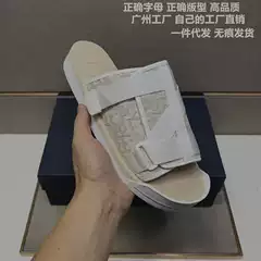 D Letter Embroidered Jacquard Men's Slippers Summer Cross Border Cambodia Phnom Penh Vietnam Belt Buckle Ribbon Cross Sandals