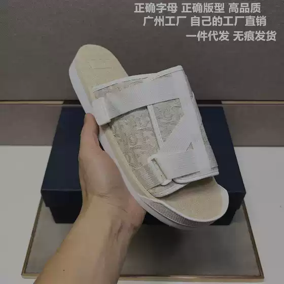 D Letter Embroidered Jacquard Men's Slippers Summer Cross Border Cambodia Phnom Penh Vietnam Belt Buckle Ribbon Cross Sandals