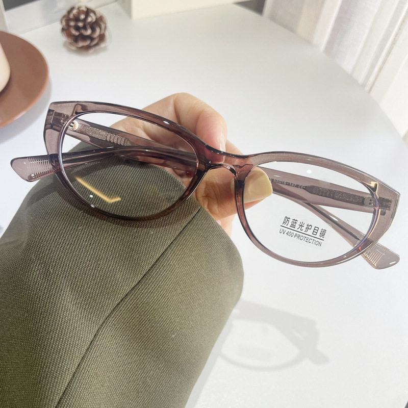 Korean Style Teaming Cat Glasses Frame 2024 New Slimming Vintage Myopia Glasses Women's Plain-made Glasses Frame Men's Glasses