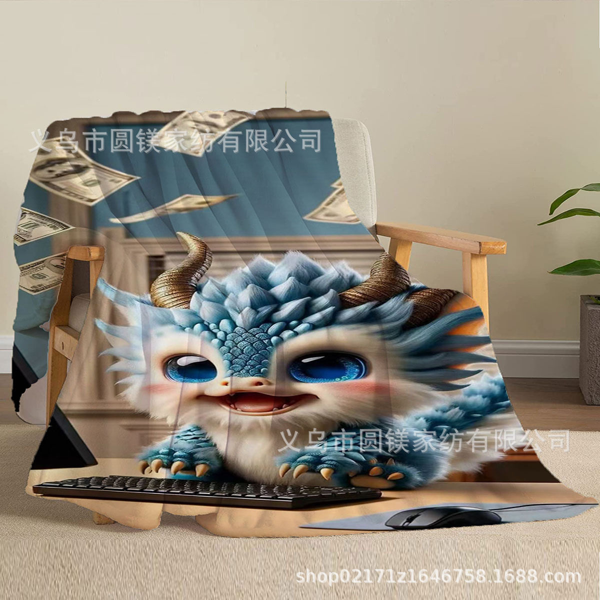 Year of the Dragon Good Luck Modern Casual Casual Printed Four Seasons Casual Flannel Blanket, Lunch Blanket, Air Conditioning Blanket