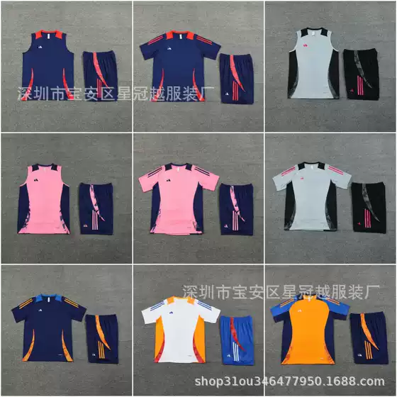 2526 New Style Football Casual Short-Sleeve Jersey Set Five-Color Vest Training Competition Team Uniform Sports Full Set with Pockets