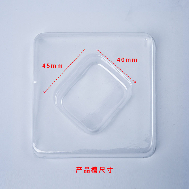 Neutral Applicable Apple Watch Case Protective Cover Color Box Blister Inner Packaging Box 3C Digital Small White Box Packaging