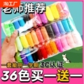 seller product image