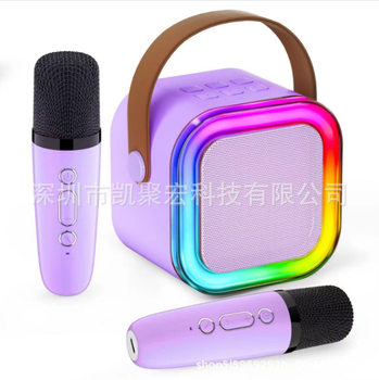 Foreign Patent Authorized K12 Amazon Bluetooth Karaoke Speaker Small Audio Microphone Singing Subwoofer