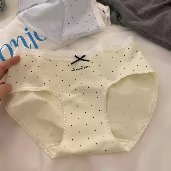 Scattered Stars 【Bubble Summer】10A Antibacterial Women's Underwear, Comfortable and Breathable Long-Crotch Design for Girls