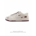 Dunk joint model three labels white and red