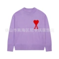 Purple embroidered heart