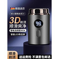 seller product image