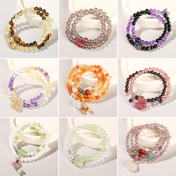 Jingdong Jewelry 5A Natural Grape Stone White Crystal Double Ring Bracelet Fashion Small Fresh Summer Girl Jewelry Wholesale