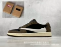 Cq4277-001 dark brown