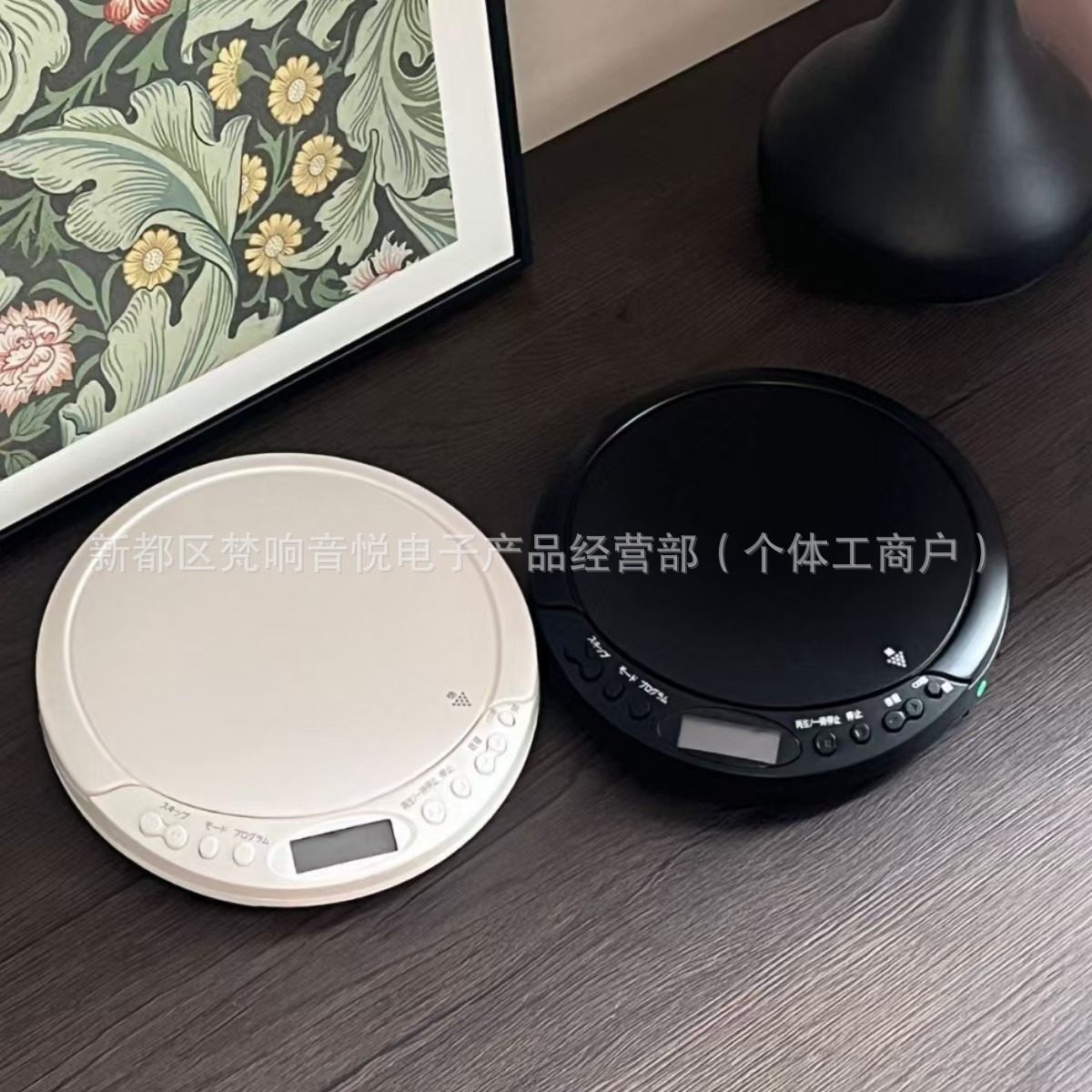 Cross-Border Mini Portable Cd Player English Walkman Dvd Player Learning Machine Bluetooth Machine Prenatal Education Machine