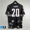 2627 canada away game + printed number 20 star + world cup armband