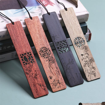Chinese Style Wooden Mahogany Bookmark, Cut Out Window Grille, Plum, Orchid, Bamboo and Chrysanthemum Engraving, Company Cultural and Creative Graduation Gift