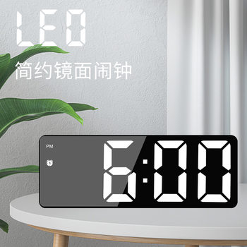 luminous mirror clock ins desktop clock timetable pendulum desktop ornaments led digital display electronic alarm clock