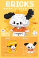 1-14 Mini cha-cha