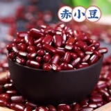 Красная фасоль Северо-востока, новые продукты, фермерские цельные зерна, длиннозерная мелкая красная фасоль, не красная фасоль, красная фасоль, ячневая каша, один кусочек от имени