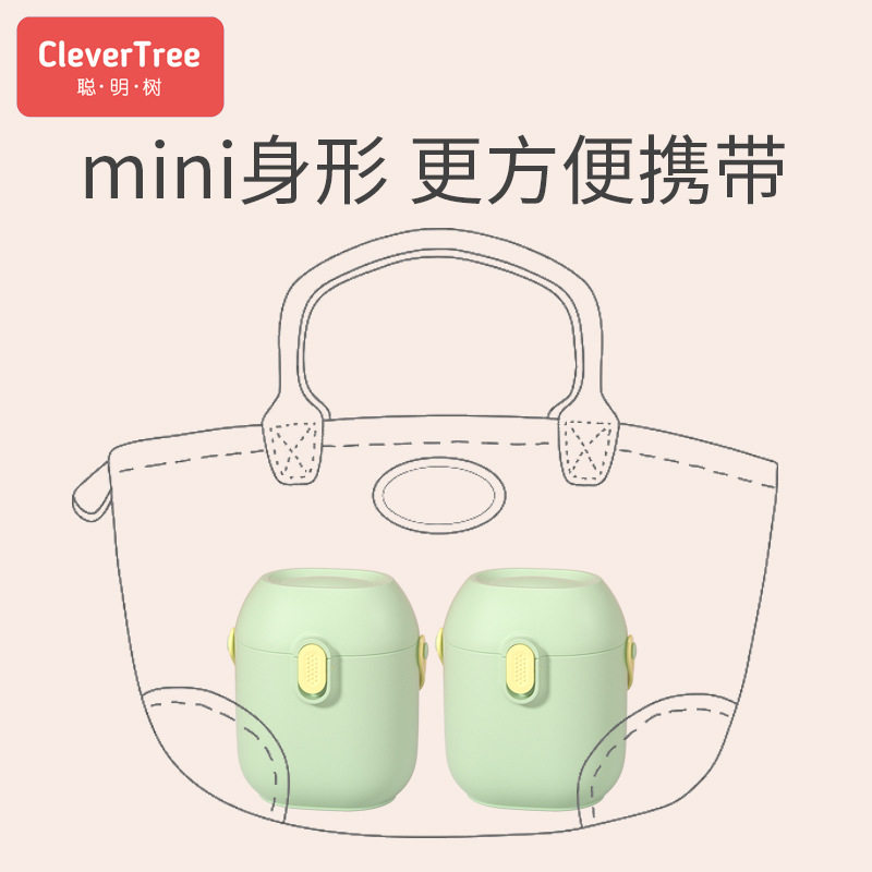 Supply of Convenient Portable Milk Powder Boxes for Outings, Large-Capacity Milk Powder Cans, Storage Cans, Sealed Cans, Baby Milk Powder Boxes