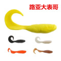 seller product image