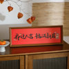 Red festive calligraphy blessing text photo frame set table wedding housewarming new home decorations desktop ornaments home