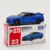 № 23-Nissan GTR-Синий