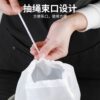 Dumpling stuffing vegetable stuffing squeezer household kitchen squeeze bag soybean milk filter bag vegetable dehydrator artifact cloth bag