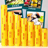 Household disposable large roll PVC plastic wrap beauty supermarket commercial food grade PVC plastic wrap factory wholesale