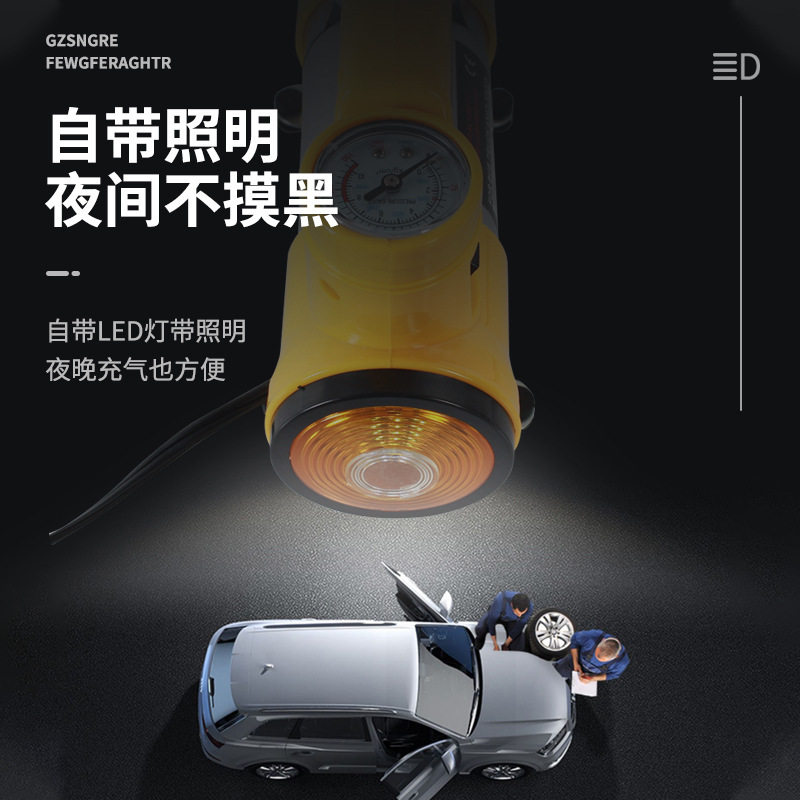 Car Air Pump with Light Three-In-One 100W High-Power Car Air Pump Mini Car Tire Air Pump