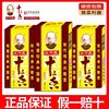 Authentic Wang Shouyi thirteen fragrant dumpling stuffing 3 boxes/5 boxes/10 boxes stir-fry stuffing spiced powder spice seasoning powder